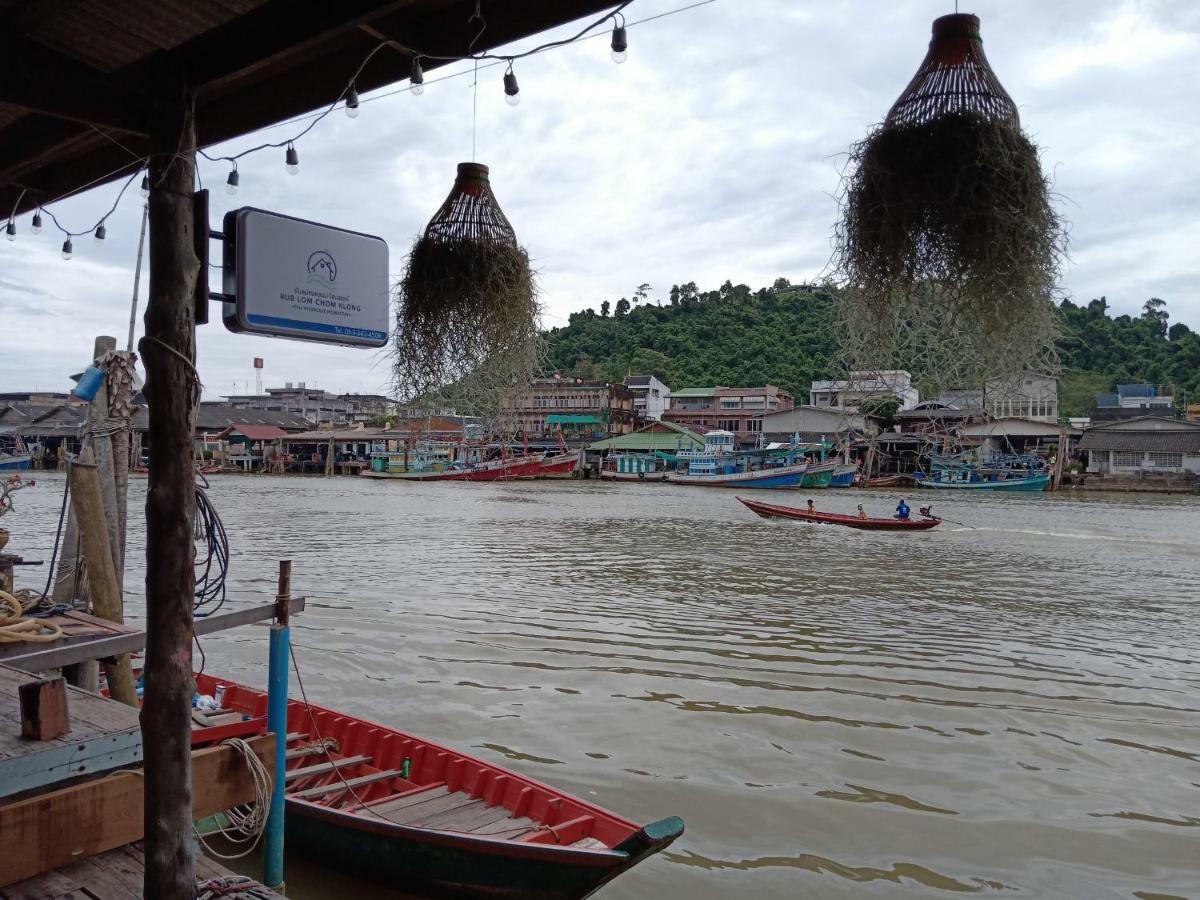 Rub Lom Chom Klong Homestay Chumphon Luaran gambar
