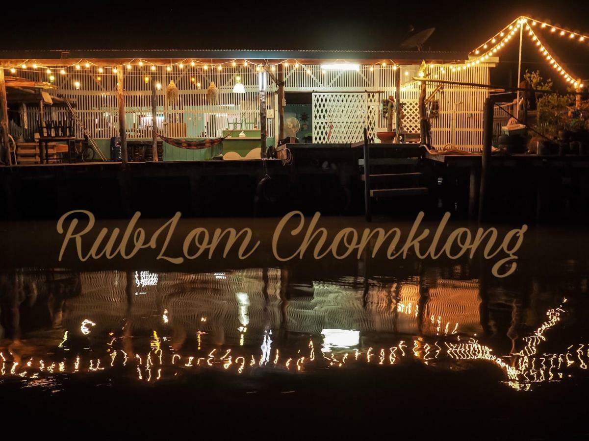 Rub Lom Chom Klong Homestay Chumphon Luaran gambar