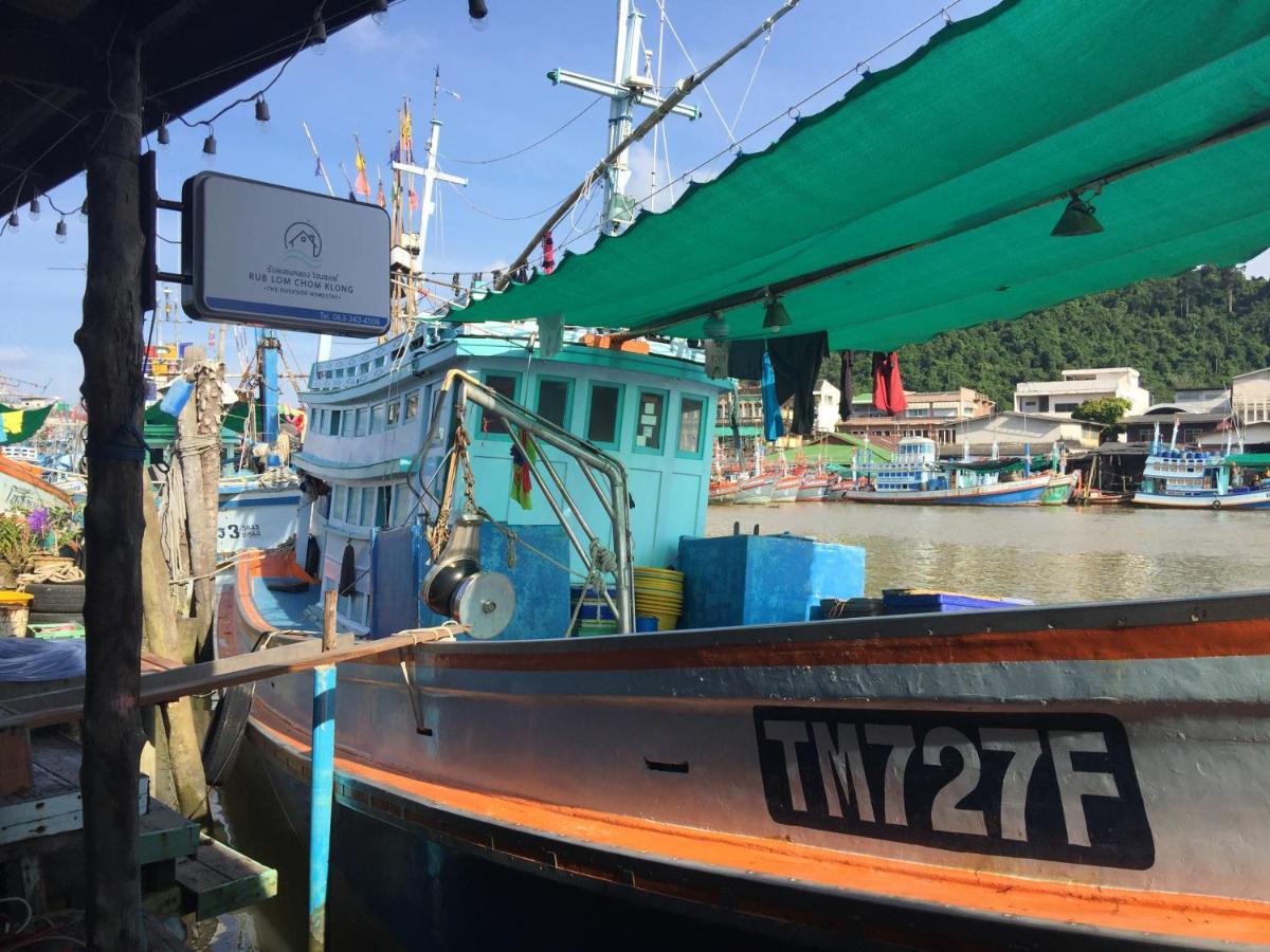 Rub Lom Chom Klong Homestay Chumphon Luaran gambar